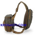Рюкзак Simms Headwaters Chest Pack Hickory